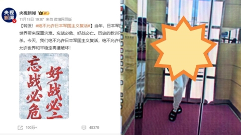 舒淇「未轉發反日貼文」微博神隱4天！突「包緊緊」低調現身香港逛街