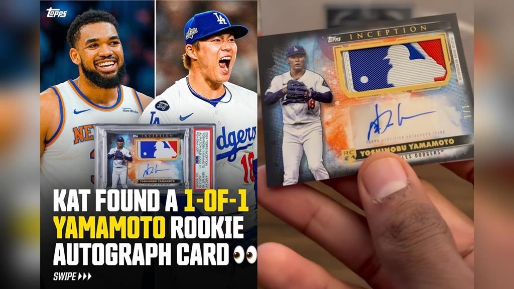 NBA(影)／這位重量級球星拆到山本由伸簽名卡！全球只有一張決定上網拍賣