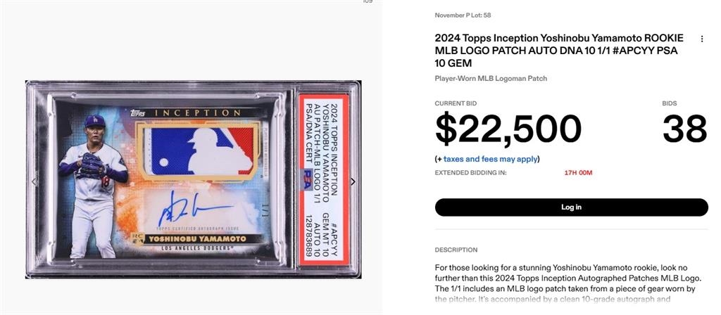 NBA(影)/這位重量級球星拆到山本由伸簽名卡!全球只有一張決定上網拍賣