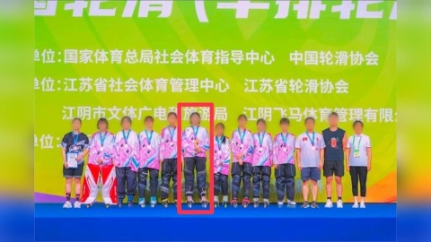 綜合(影)／拿台灣國光獎金當「中國隊」！議員爆料滑輪溜冰國手「投共」運動部回應了