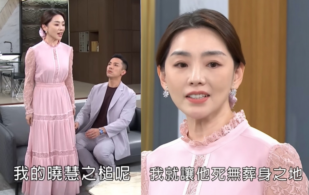 【好運來】曉慧如果知道趙明志是海生的話，她會怎麼做？5選1。