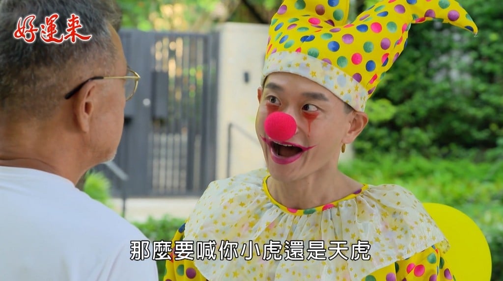 陳家逵《好運來》搶先殺青？無預警吐「18字心聲」曝戲份倒數！