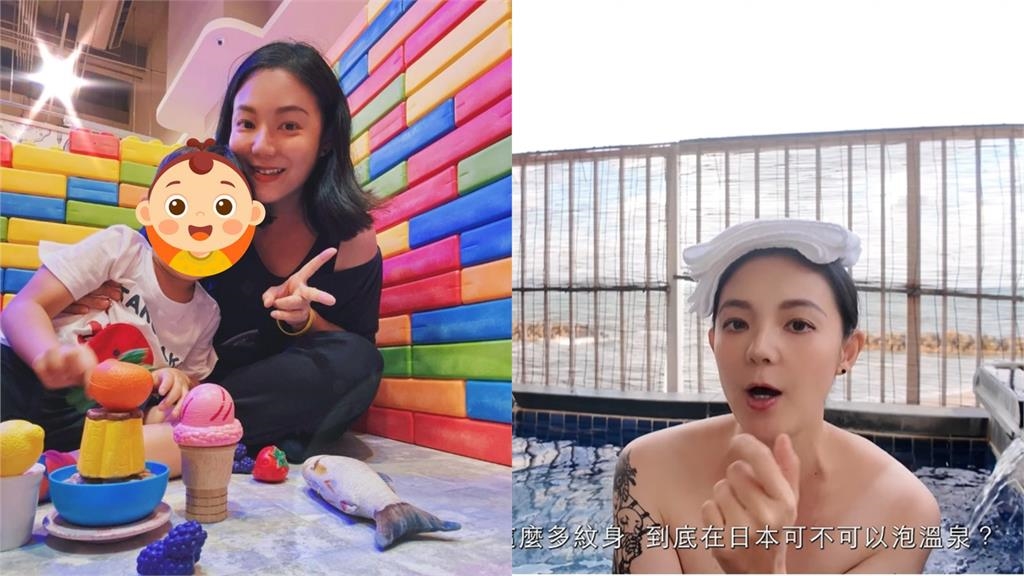 歐陽靖攜愛子遊日「全裸泡湯」!親揭「溫泉等級」:2處嚴禁刺青者