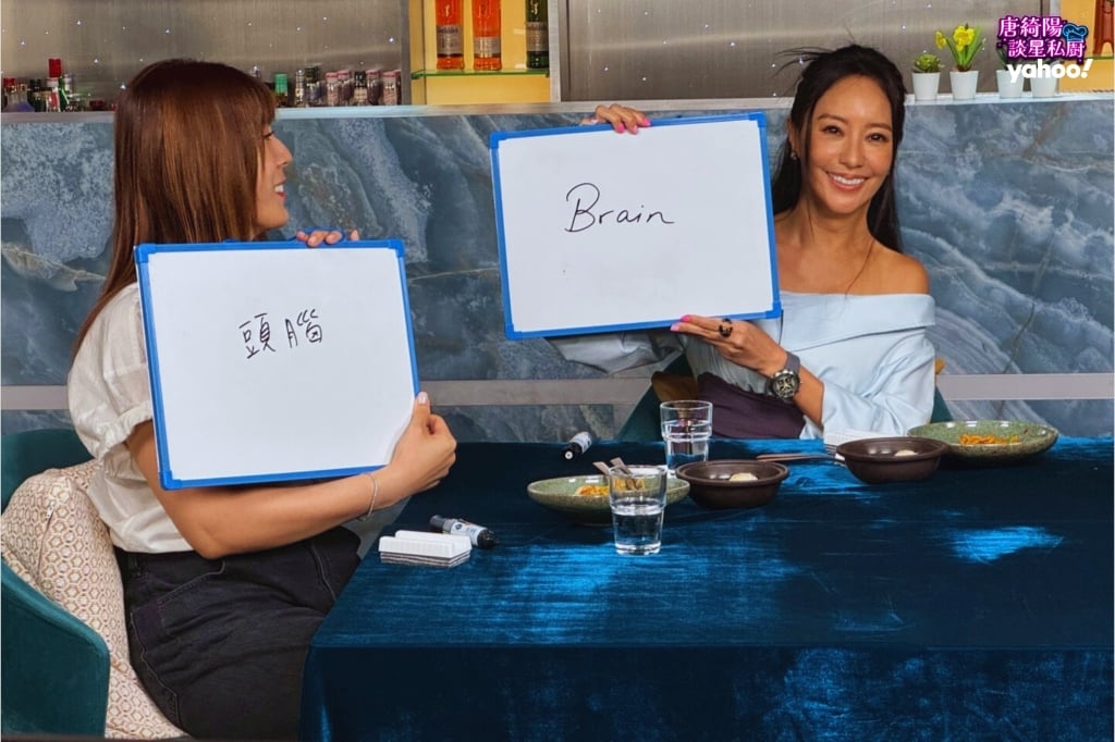 關穎四年連生3胎身體被消耗！ 大談劈腿嘆「人很複雜」感情觀全說了