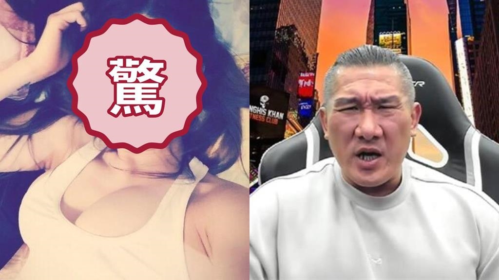 館嫂被酸長得醜「根本女版蕭敬騰」！館長怒曬「傲人正面照」：漂亮能當飯吃？