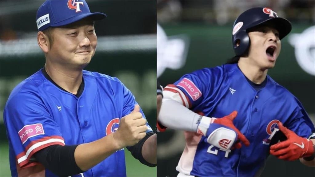 經典賽(影)／台灣隊又被看衰！十二強冠軍在經典賽奪冠賠率倒數第五！