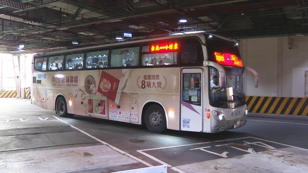 薪水只拿一半！國光爆今年第3度欠薪　公路局出手開罰「這金額」