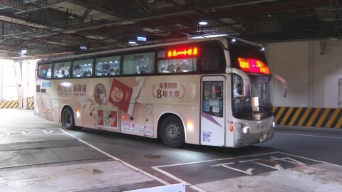 薪水只拿一半!國光爆今年第3度欠薪 公路局出手開罰「這金額」