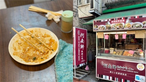 7人佔位吃1盤蚵仔煎!花70元吹冷氣 店家無奈發文引討論