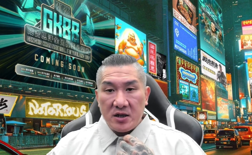 館長才喊「台灣健身房快倒閉」！突宣布「西進中國」曝預設地點：投資者非常多