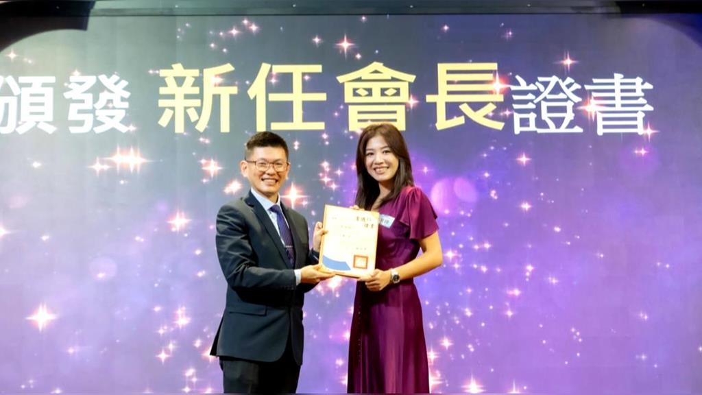 消失演藝圈18年！　侯湘婷接任家長會長近況曝光