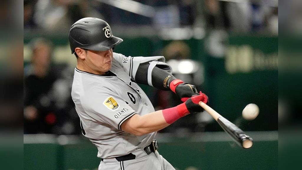 MLB(影)／各隊可以開始搶人了！日職一打一投岡本和真、高橋光成正式入札