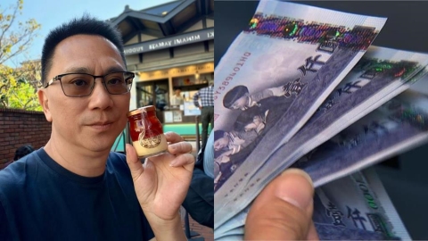 出國刷卡多噴5%手續費？達人曝「1陷阱鍵」急按下：海外回饋全沒！