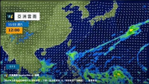 下週「這時間」新東北季風南下！「這2地區」雨彈開炸…擾動對台影響曝光