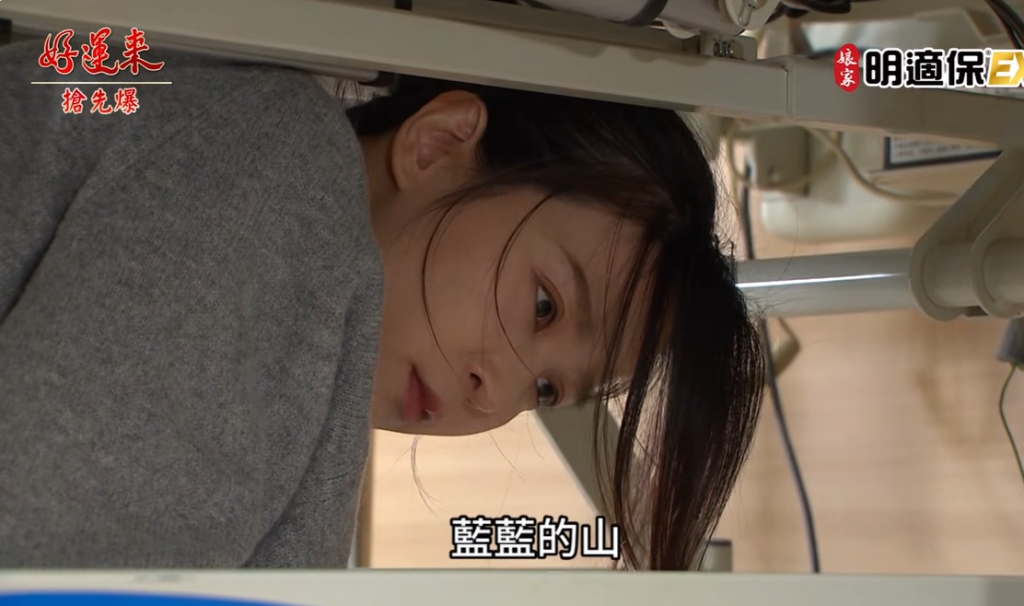 《好運來-EP238精彩片段》緝捕鞋惡男 萌芬爆醒？