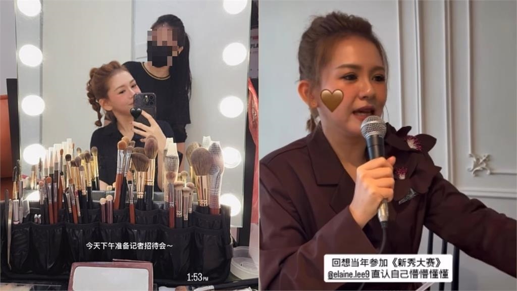 大馬正妹歌手揭「中國選秀暗黑內幕」！成功闖進第4關突被逼簽「霸王條款」