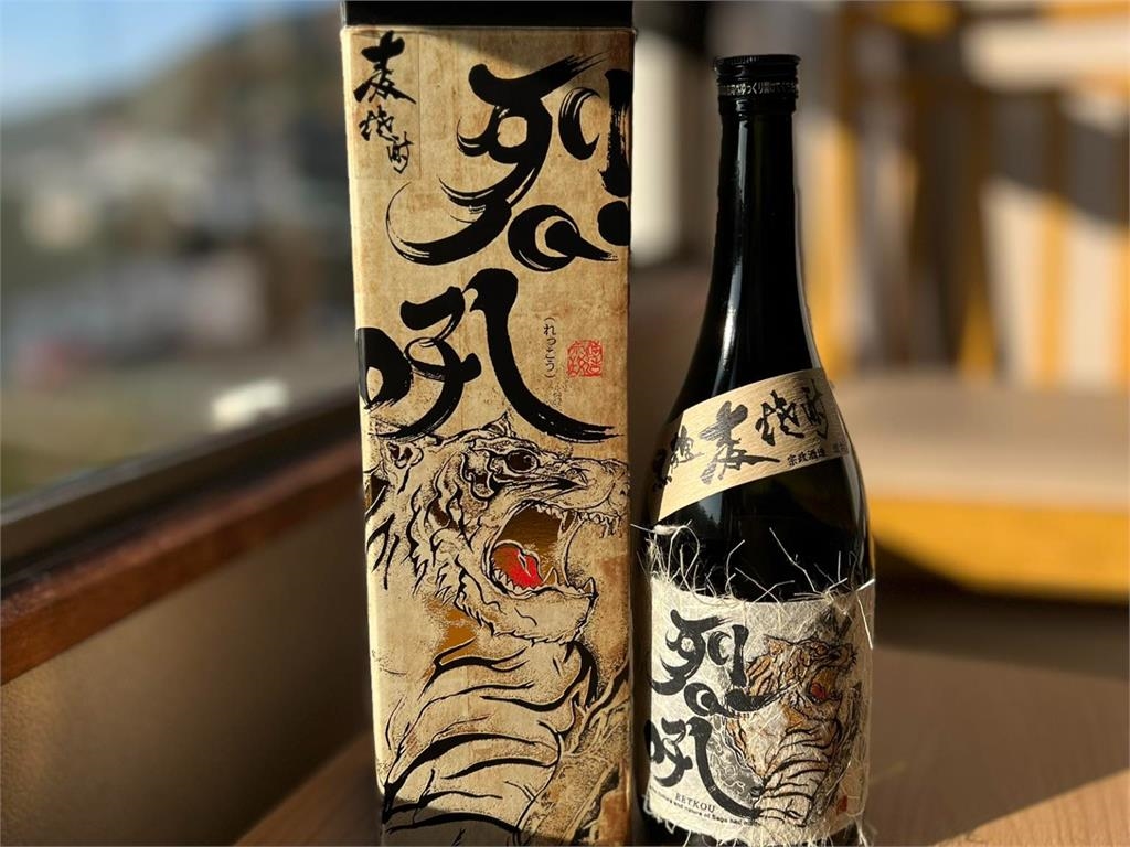 78歲日本醫公開PO「台灣國旗」表態！台大醫淚目：近30年從未談政治