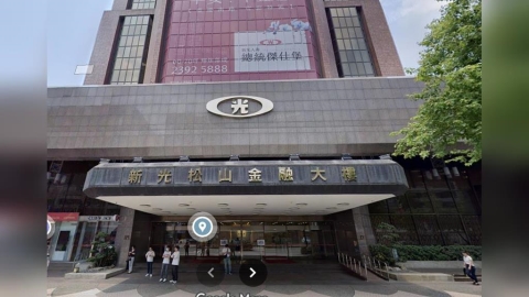 最新/和平分手了!新壽決議與北市府「合意解約」