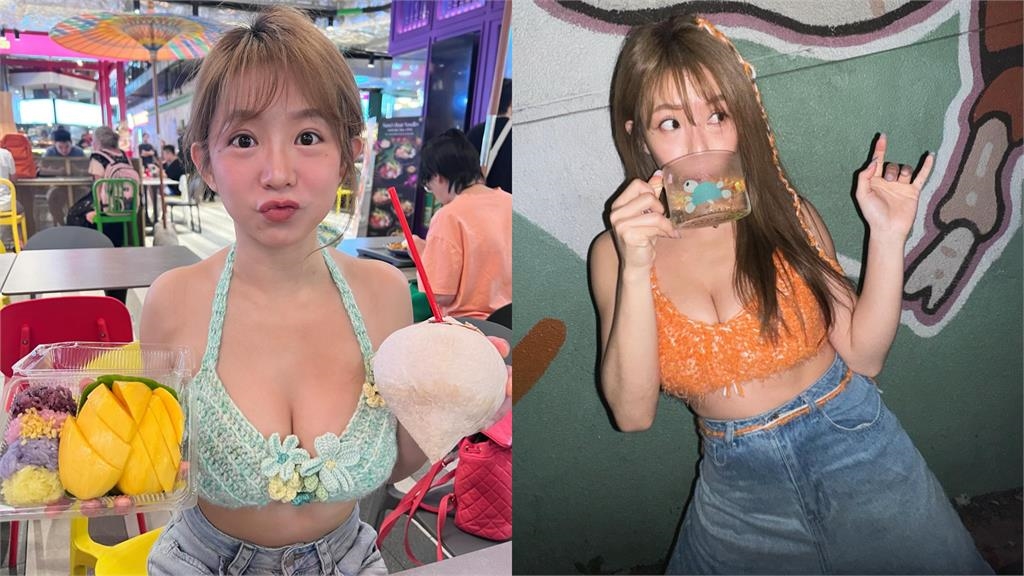 郭書瑤辣穿西裝開深V「裡面0布料」!正面猛炸「2頭巨獸」破萬人瘋看:犯規了