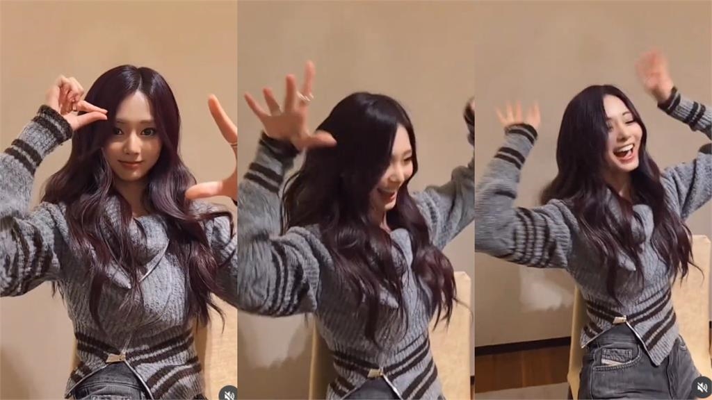 10年心願是回家開唱！子瑜回台灣「魔性鳥兒搖」畫面超反差…網看哭：玩瘋了