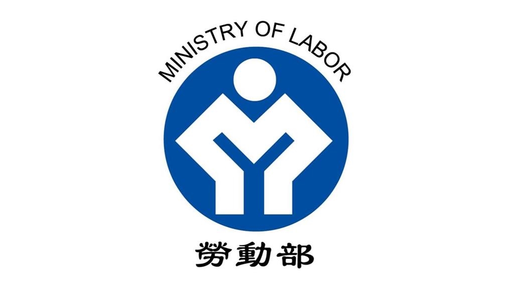 老闆快看！勞動部3大新規定　員工「事、病假」不得剋扣獎金