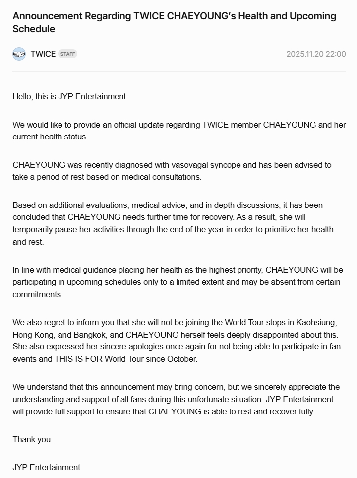 快新聞／TWICE高雄開唱前宣布「9缺1」！彩瑛確定缺席　JYP公告曝健康情況