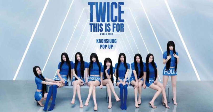 TWICE本週將在高雄開唱。（圖／Live Nation提供）
