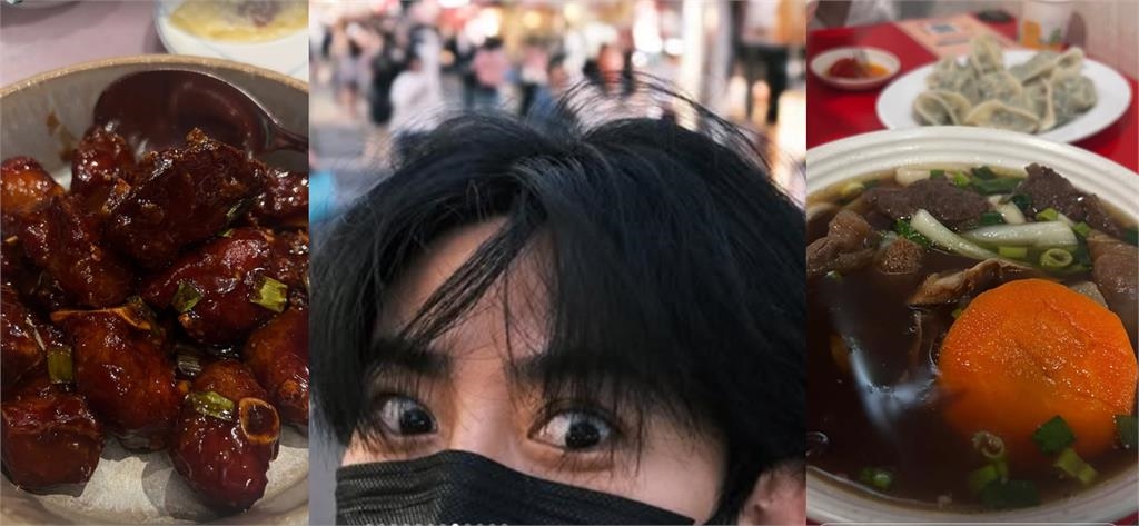 才嗨歡迎師妹TWICE來台!玉澤演出差台灣「突爆遭騷擾」本人發聲怒吼了