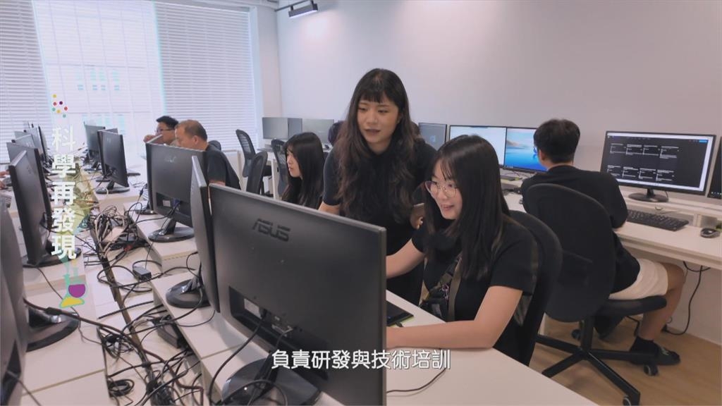 ChatGPT生成式AI問世 產業創造新商業模式