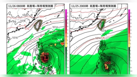 11月還有颱風是正常?氣象專家曝3大原因:颱風季逐漸延長