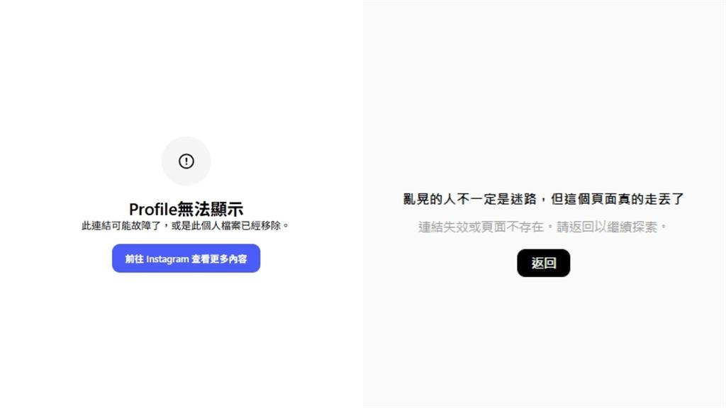 家寧「IG帳號突消失」52萬粉全沒 Andy曬帥照嗨喊:天大的好消息!