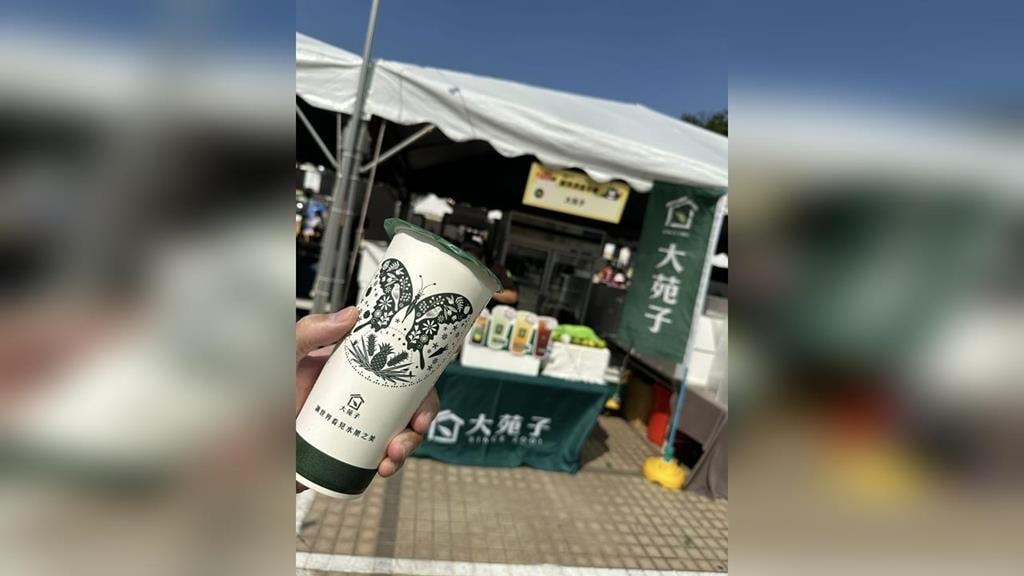 最新／大苑子「石虎柳丁」風波延燒　2度發聲明「已親自登門道歉」