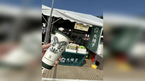 最新/大苑子「石虎柳丁」風波延燒 2度發聲明「已親自登門道歉」