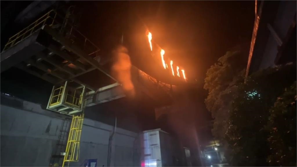 快新聞／又是台泥！蘇澳廠高樓半夜起火　駭人畫面曝光了