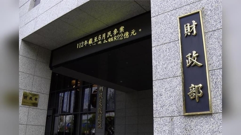 別錯過財神爺！統一發票7-8月千萬獎2張未領　財政部急尋中