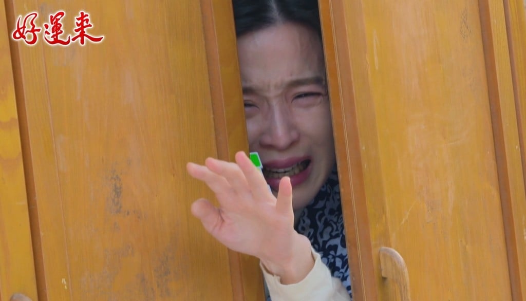 《好運來》楚宣再飆演技！見夫被「致命痛毆」淚崩　網怒：克帆怎麼下得了手？