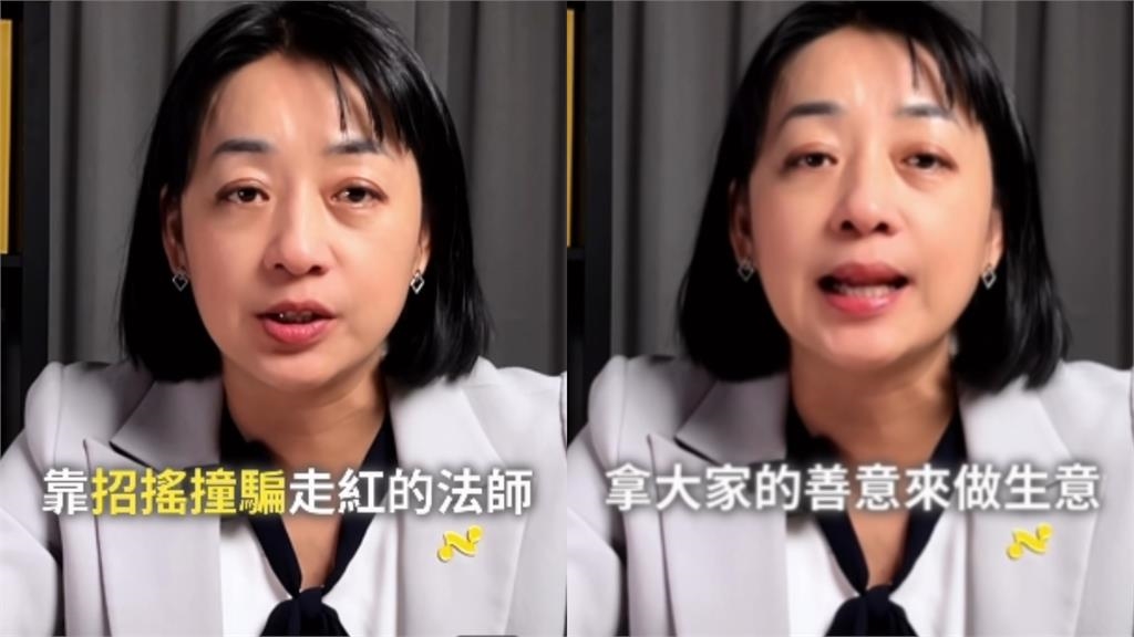 賓賓哥頻惹議黑歷史被起底　網紅推手列「10大罪狀」突認：90％我害的！