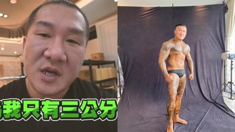 「館長3公分」不是傳說？台灣男性「尺寸」全球排名輸中國⋯慘低於平均