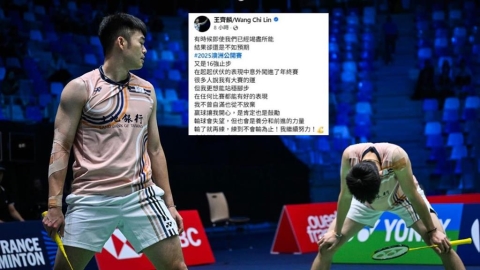 羽球(影)/不想只有大賽運!王齊麟「確定闖年終賽」 發文吐心聲:更想能站穩腳步