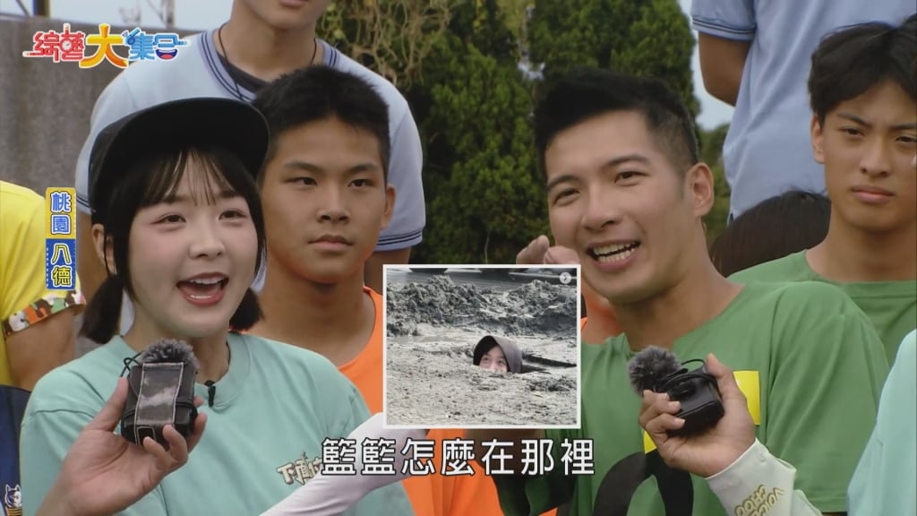 籃籃被爆有男友!本人澄清揭感情現況 節目驚曝「理想對象」竟是八點檔男星