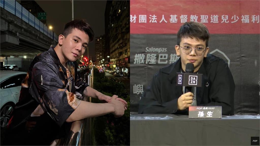 SWAG出手「邀粿粿拍片」回應了！孫生昔被打槍「拒收原因曝」：尊重異性