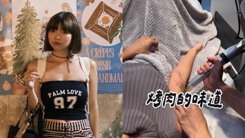 一隻阿圓除刺青「床上痛到臉變形」畫面曝！她突皺眉急喊：聞到烤肉味