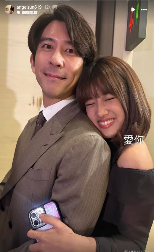 修杰楷遭求刑2年8月「首露面」笑了!梧桐妹「後方環抱暖喊2字」賈靜雯也在