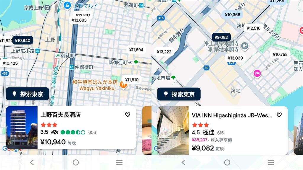「台灣有事」日本住宿狂降價！旅日達人點名「3大熱區」網讚爆：省超多