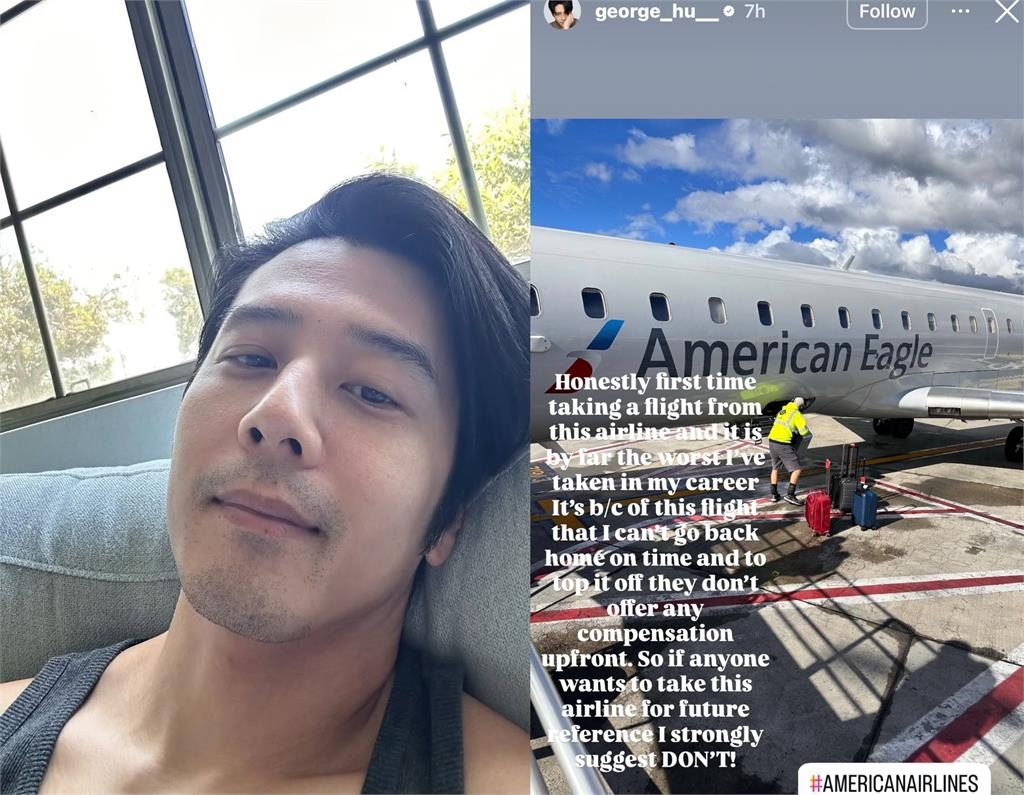 「好好先生」胡宇威罕見動怒！長文痛批航司「史上最爛經驗」引關注