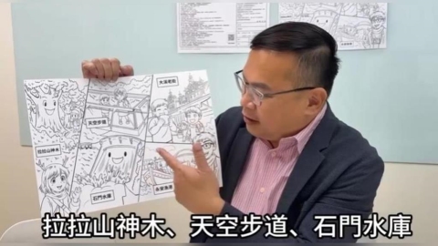 王義川邀在地孩童參加「2025桃園青山綠川繪畫比賽」　畫出心中的桃園