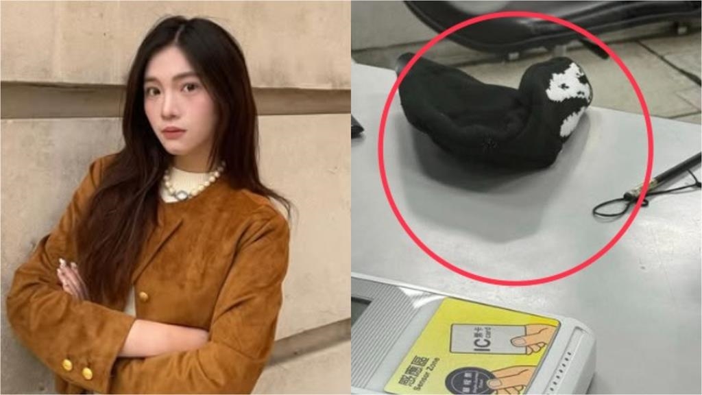 星二代李紫嫣「搭捷運大哭」PO求救文!遺失「1絕版物」崩潰喊:非常無助