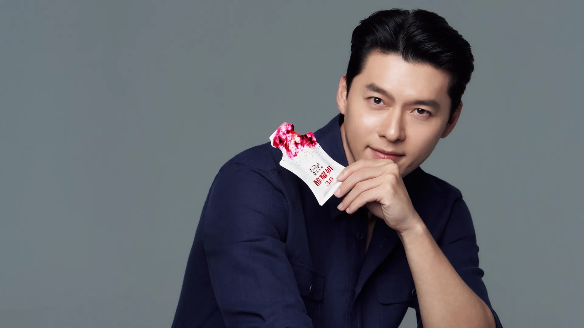 青龍獎最受矚目話題人物出爐!玄彬奪韓男星代言台灣品牌聲量冠軍 保養秘訣曝光