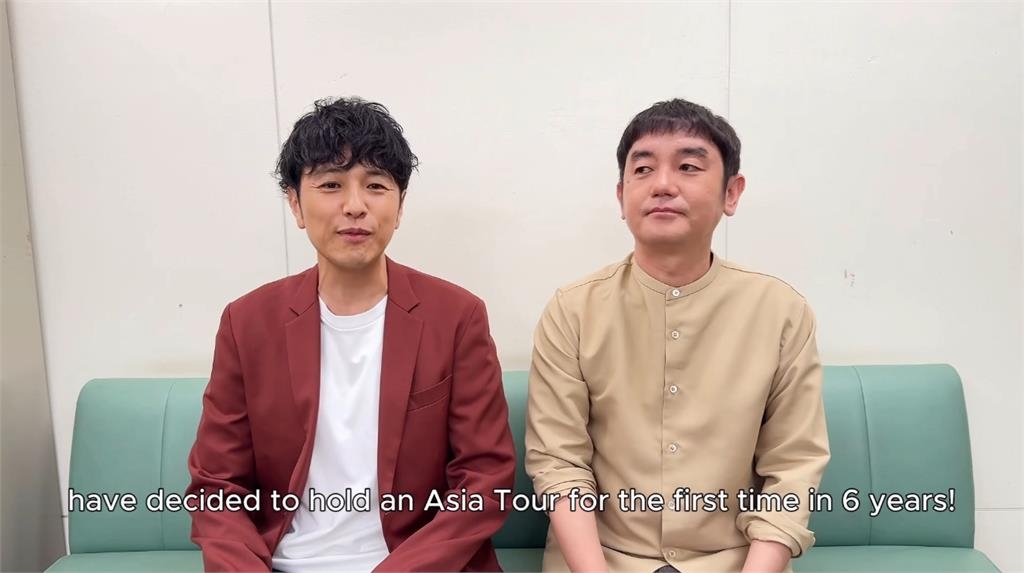 中日關係急凍惹的禍？日天團「港、中演出全取消」就連台灣也躺槍！