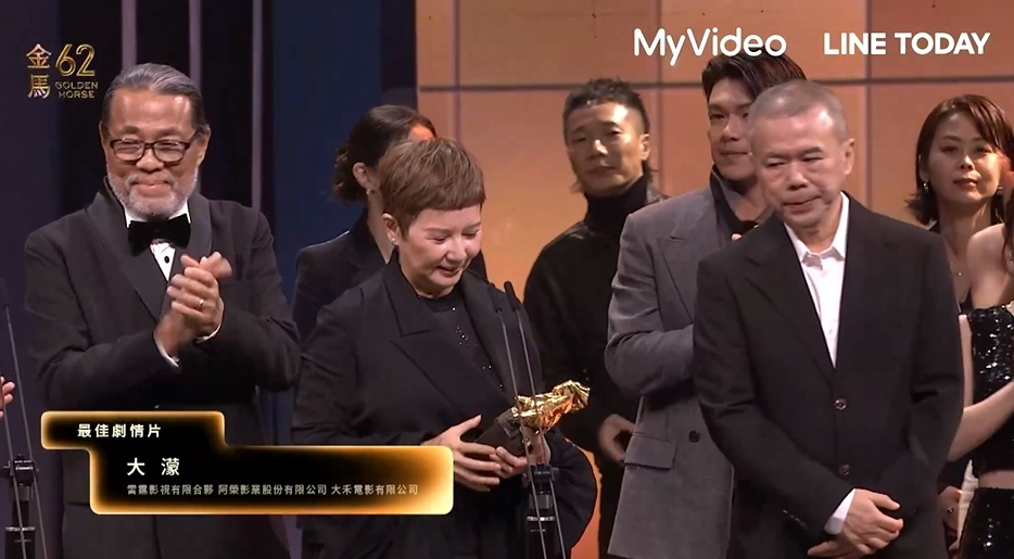 金馬62／得獎名單不斷更新！《大濛》成最大贏家奪「最佳劇情片」